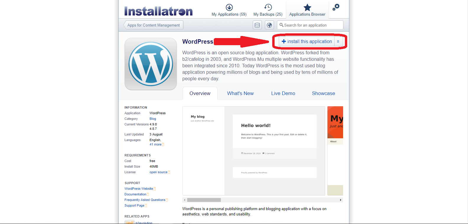 installatron - install wordpress - วิธีติดตั้ง wordpress